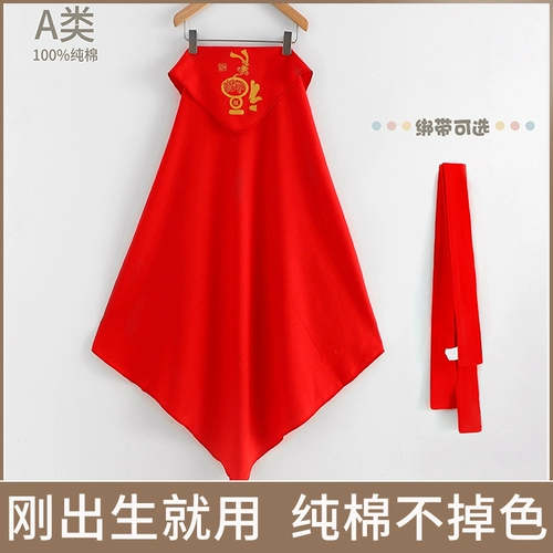 Детское одеяло для новорожденных, универсальная гигиеническая прокладка для младенца