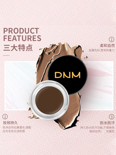 Single-Color Shaping Eyebrow Cream, Waterproof, Long-Lasting, Non-Fading, Sweat-Proof, Authentic Eyebrow Powder, Eyebrow Dyeing Cream for Women, Black and Light Color Series, Flagship Store