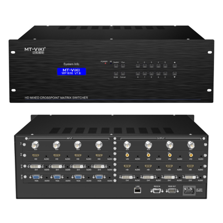 Maituo MT-HC1616 hdmi Digital mix 16 into 16 Seamless Splicing Matrix Film Conference Server