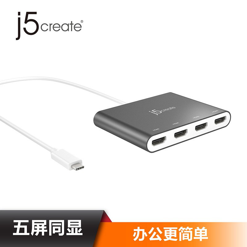 j5create j5create USB3 1Type-C 1Type-C HDMI external graphics card 4 mouth split screen converter extension dock JCA366