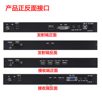 Optical fiber extender DVI hdmi optical transmitter and receiver Longheng VDA network fiber extender transceiver