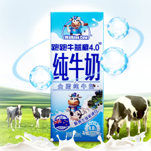 纽麦福跑跑牛高钙纯牛奶250ml*24盒