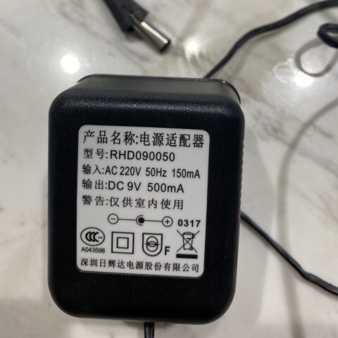 Compatible with Rhd 090050    Power Adapter Charger Power Cord Dc9V500Ma
