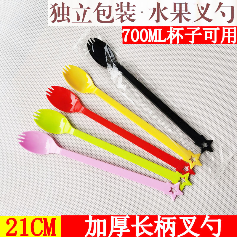 Disposable plastic long handle spoon fruit tea fork spoon lengthened pentagonal star fork spoon 21cm fruit fork burnt fairy grass spoon