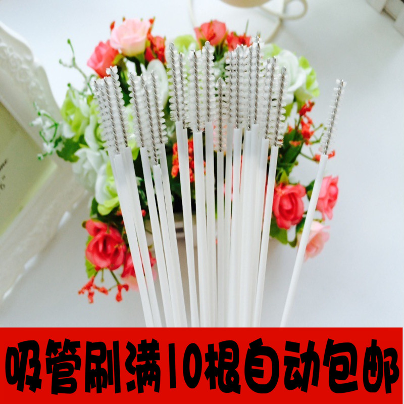 Baby water bottle straw brush cleaning pacifier straw brush Stainless steel cleaning brush Elongated brush 10