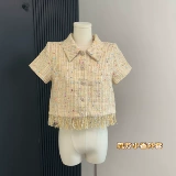 Осенняя плетеная тонкая короткая рубашка, в стиле Шанель