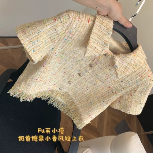 Осенняя плетеная тонкая короткая рубашка, в стиле Шанель