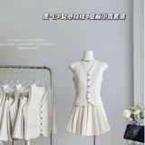 Жилет без рукавов, юбка в складку, летний комплект, V-образный вырез