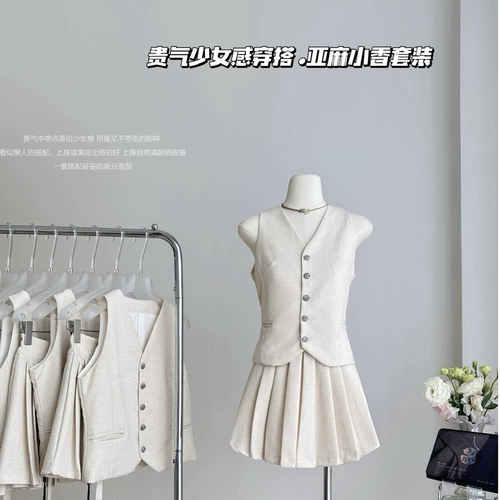 Жилет без рукавов, юбка в складку, летний комплект, V-образный вырез