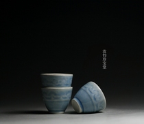 Colored glaze sand cup 70 s state-owned Jun porcelain factory 1 three sets of cups and wine cups