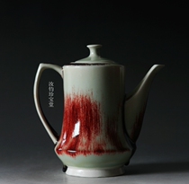 70s State Porcelain 1 Factory New Technique Great Teapot Wire Drawing Wine Red Glaze