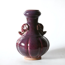 Coal Burning Jun Porcelain Roland Purple Elephant Nasal Revered Elephant Nasal Bottle 7080s State-run Porcelain Factory