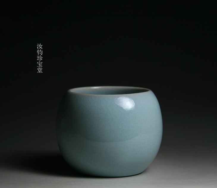 Ru Porcelain Sky Blue Rohan Round Cup Zhu Fai-Hand Signature