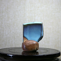 Furnace Jun Glaze Jun Porcelain Fire Photograph