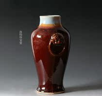 60s State Porcelain First Factory Gold Silk Nanwood Grain and Longevity Bottle