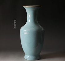 90s Old Ru porcelain fish scale star Chen Shiyu Lan bottle Meng Yusong