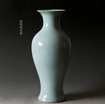 Meng Yusong Master Early Ru Porcelain Pray For Fu Guanyin Bottle