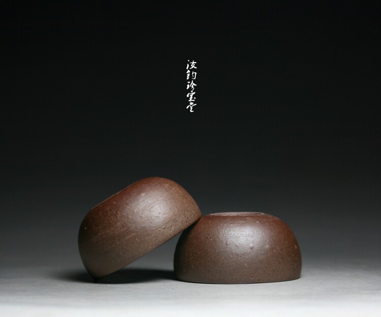 Early Jun porcelain sky blue glaze purple sand coarse porcelain cup