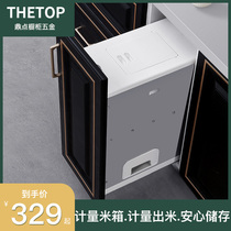 Dingdian cabinet embedded rice box 304 stainless steel kitchen household drawer type rice box rice barrel rice cabinet basket