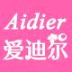 爱迪尔童装