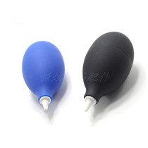 Pihu air blowing ball camera SLR lens blowing dust ball computer cleaning succulent plant dust blowing tool vacuum cleaner