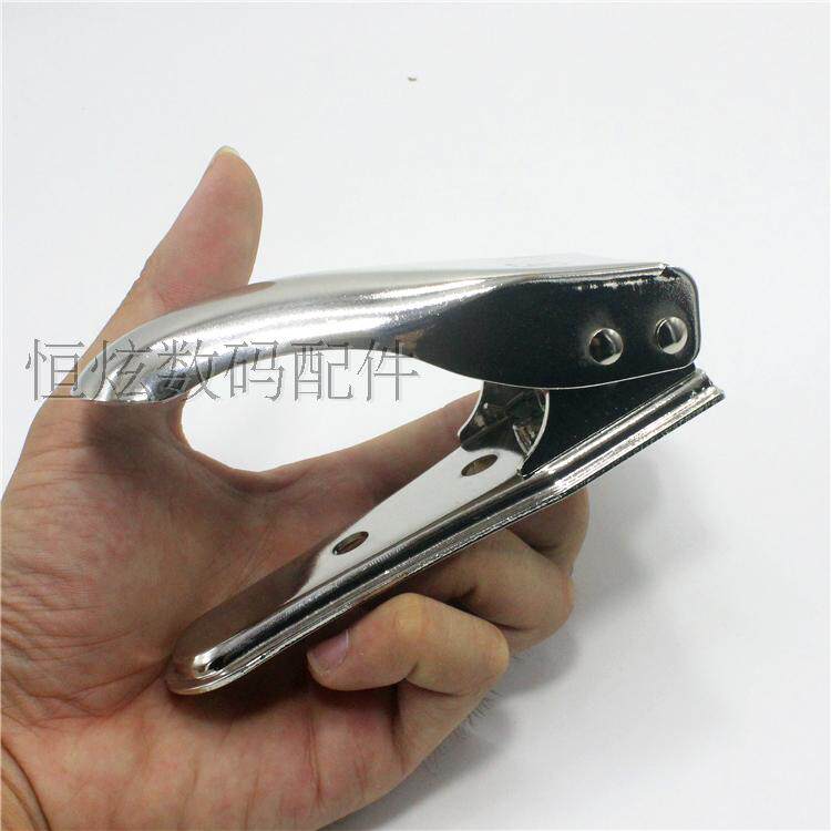 Pince pour cartes SIM - Ref 306722 Image 13