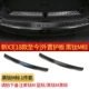 Новый X3 (18 моделей до сих пор) The Black Titanium M Bid для внешнего листа, чтобы снять замечания с синей меткой/черной меткой