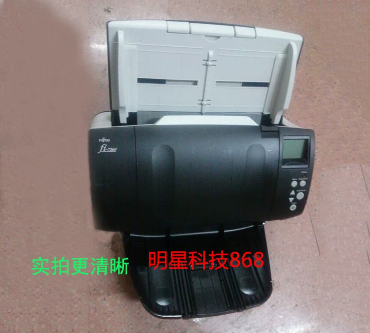 Fujitsu Fi-7160 A4 Hình ảnh / Tốc độ cao / Thẻ quét tài liệu tự động hai mặt - Máy quét