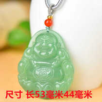 Aventurine Laughing Buddha Pendant for Women Maitreya Buddha Jade Pendant Aventurine Pendant Necklace
