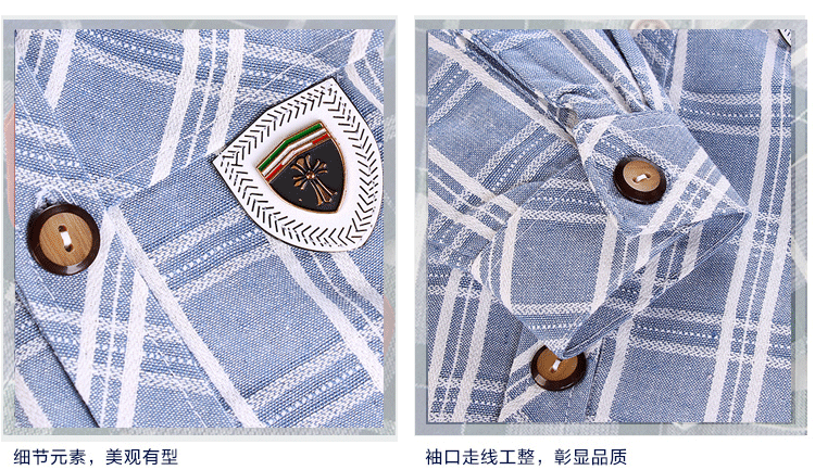 Chemise enfant à manche longue en lin - Ref 2083381 Image 16