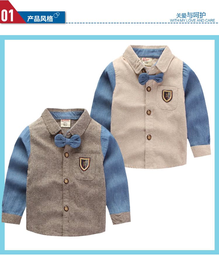 Chemise enfant à manche longue - Ref 2083123 Image 4