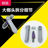 Одежда торговых торговых центров против рукой супермаркет супермаркет противоугод