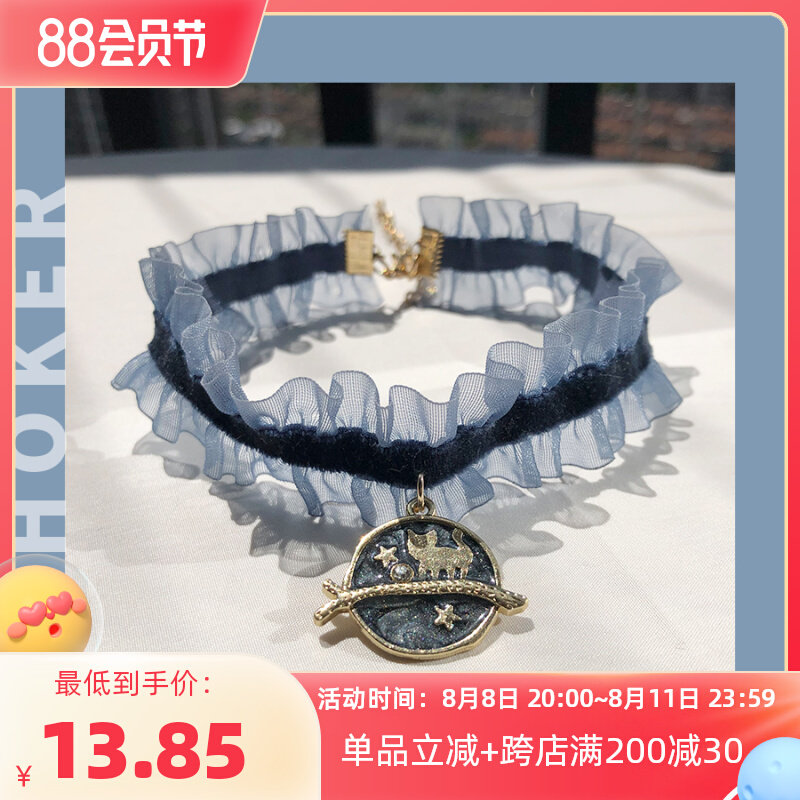 Spring breeze Size Joe Cat Necklace Catty Necklace Neckneck Kitty Dog neck jewelry cat collar soft