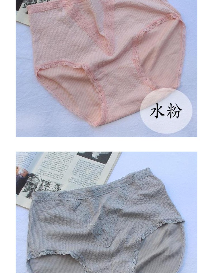Quần lót nữ 3 eo cao 100% cotton bên trong kháng khuẩn túi hông kích thước lớn màu rắn Quần sịp của phụ nữ có thể mặc 230 kg do lot nu