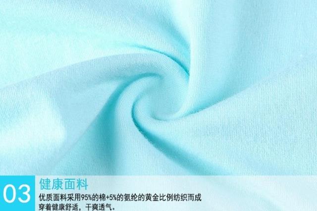 4 túi Bụng cao eo nữ đồ lót nữ tam giác Đồ lót nữ kích thước lớn hông túi hông 100% màu đặc bộ đồ lót nữ de thương