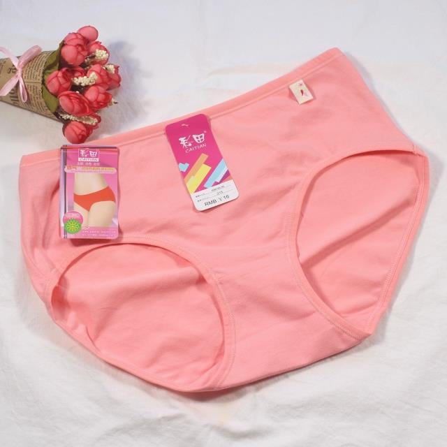 Caiti đích thực đồ lót phụ nữ ở eo rắn màu cotton thoải mái thoáng khí kích thước lớn quần lót con voi