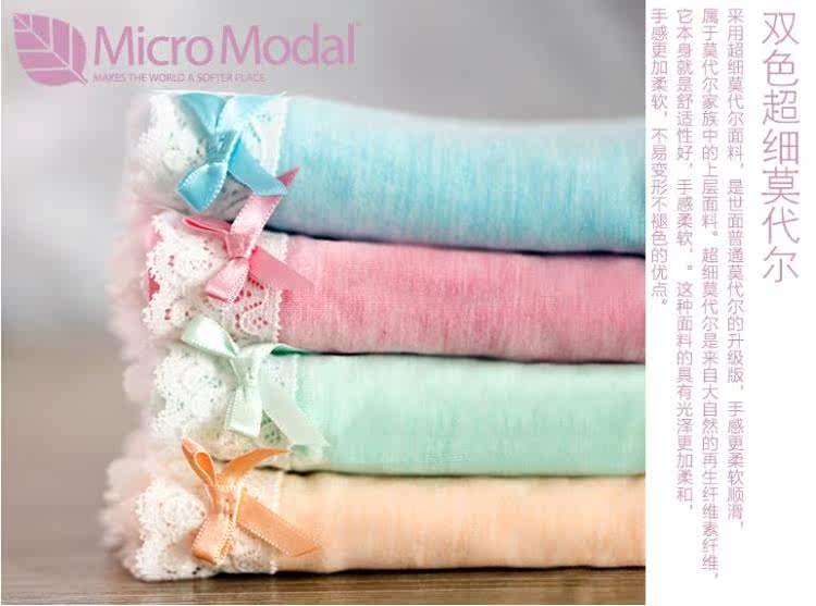 Slip jeunesse en coton - Ref 642816 Image 12