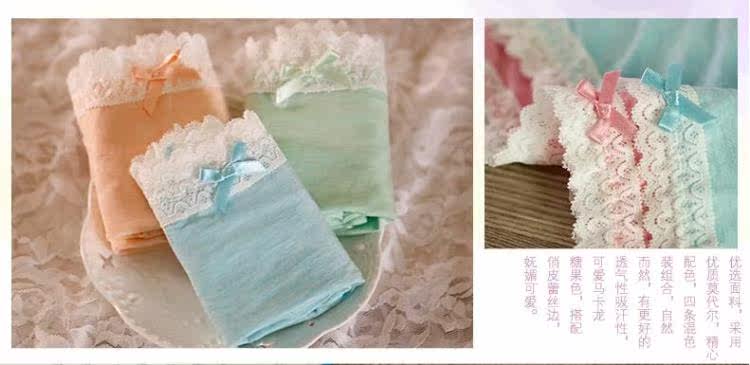 Slip jeunesse en coton - Ref 642816 Image 11