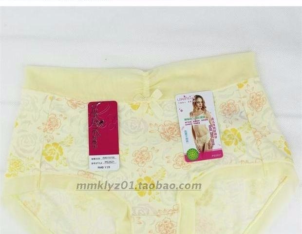 Caiti đích thực hoa tiên 2521 eo cao boxer đồ lót của phụ nữ in bông thoải mái thoáng khí hông quần lót nữ thun lạnh bóng