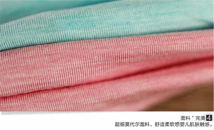 Slip jeunesse en coton - Ref 642816 Image 14