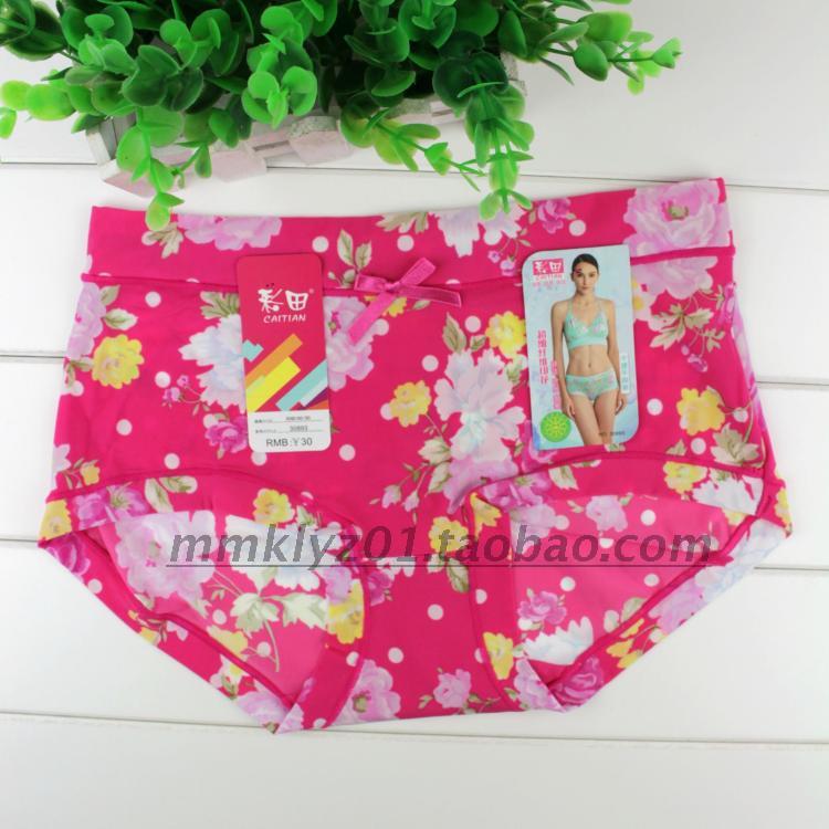 Đồ lót của phụ nữ Caiti in lụa băng ở eo phẳng Quần lót nữ bằng vải cotton cỡ lớn gói cỡ lớn hông quan lot duc su