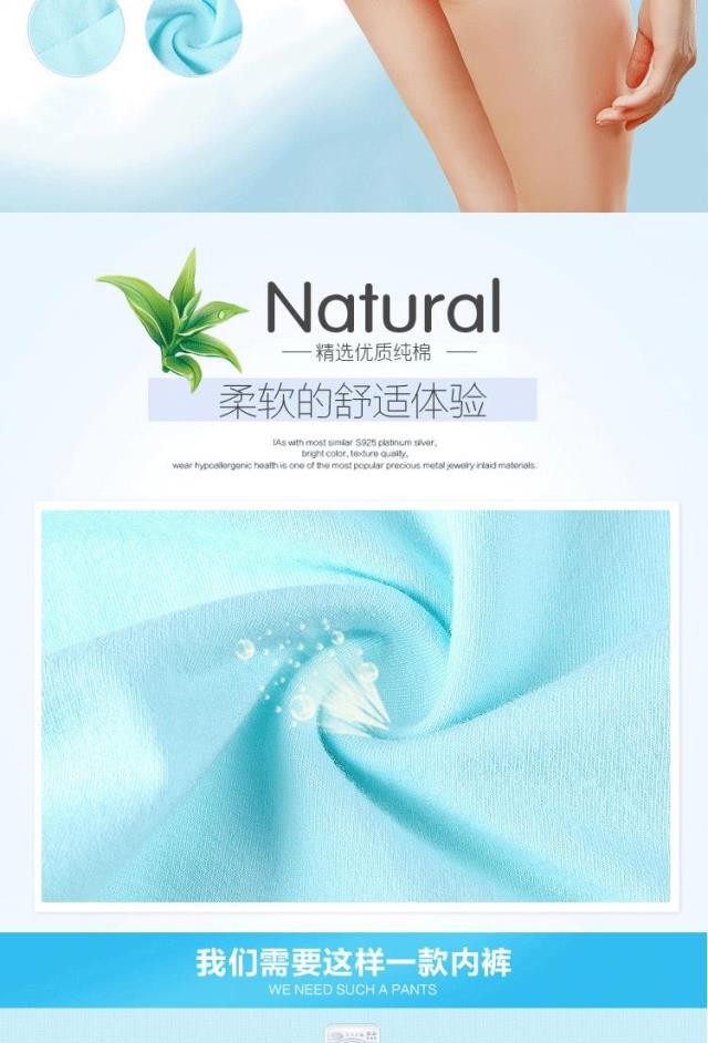 4 túi Bụng cao eo nữ đồ lót nữ tam giác Đồ lót nữ kích thước lớn hông túi hông 100% màu đặc bộ đồ lót nữ de thương