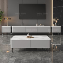 Designer 45cm high slate coffee table living room minimalist light luxury simple modern small apartment TV cabinet combination