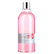 花草宝贝玫瑰玻尿酸爽肤水