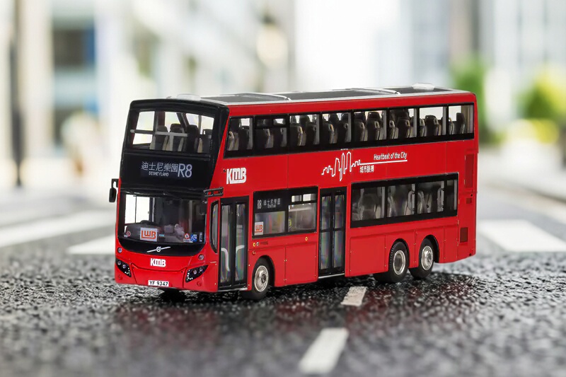 Creative Model Shop Hong Kong Kmb 1:76 Lung Nyuen Haipao B8L Mcv 12.8m Glass Ladder Metal Bus