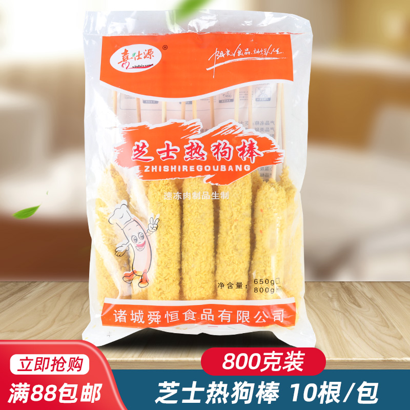 Cheese Hot Dog Stick Drawing Silk Sandwich South Korea Nets Red Gourmet Night Market Fried Snack Frozen Semi-finished Products Merchants