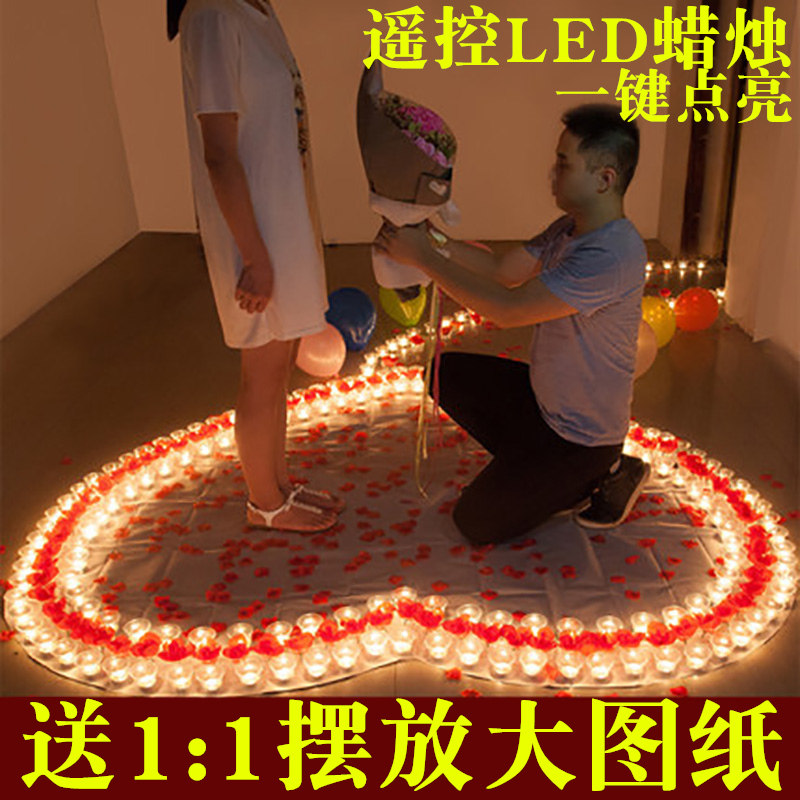 Tanabata Valentine's Day confession artifact remote control LED electronic candle light marriage proposal confession creative props birthday arrangement