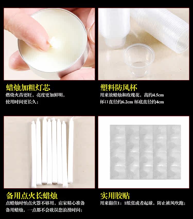 Bougie        - Ref 2485530 Image 20