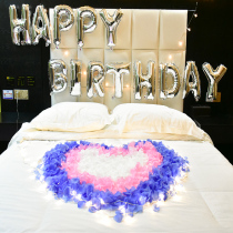 Birthday surprise Romantic decoration Wedding room proposal Creative decoration supplies Rose petals Tanabata Valentines Day decoration