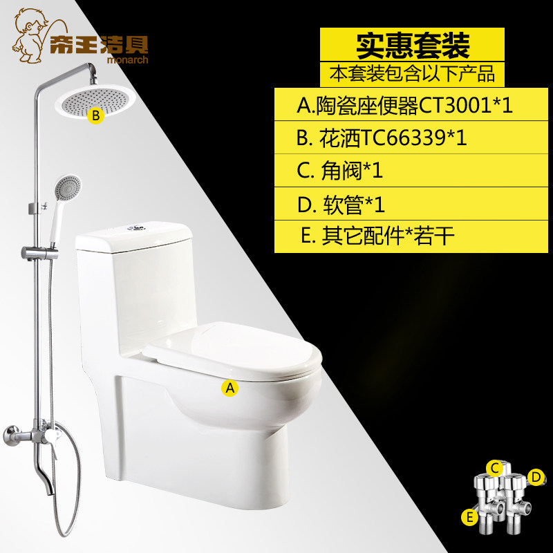 ��������մɾ�����ˮ��Ͱʵ����װ